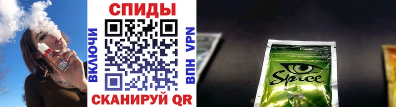 Купить закладки  Кирсанов  Бутират оксана 