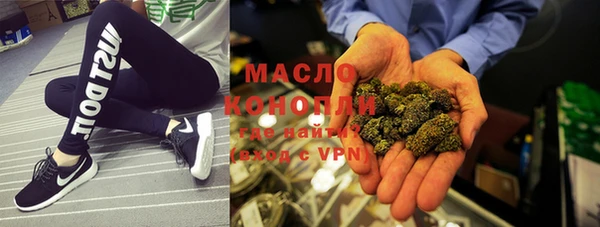 mdpv Корсаков