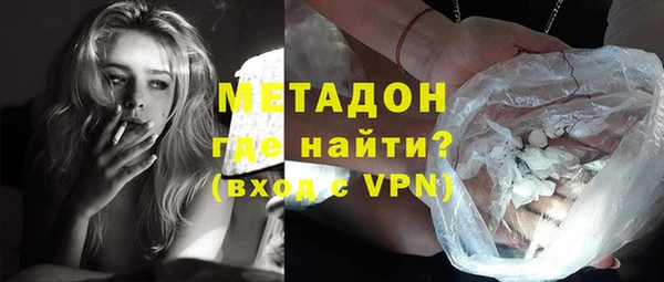 mdpv Корсаков