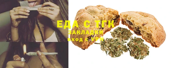 MDMA Premium VHQ Коряжма
