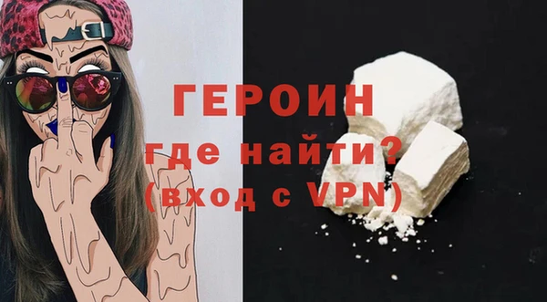 MDMA Premium VHQ Коряжма