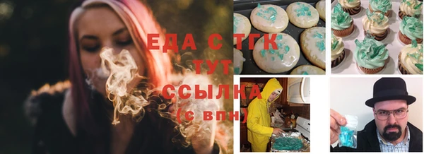 mdpv Корсаков