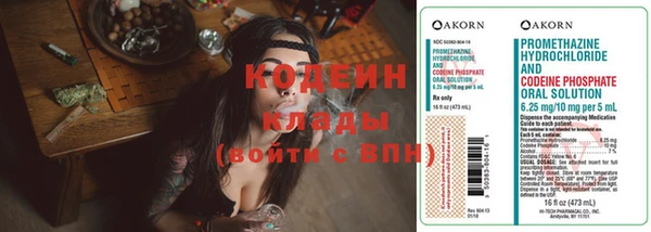 MDMA Premium VHQ Коряжма