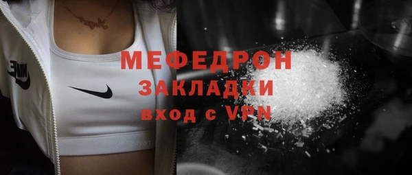 MDMA Premium VHQ Коряжма