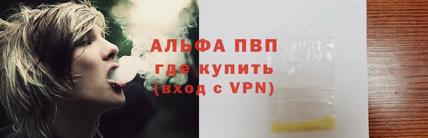 MDMA Premium VHQ Коряжма