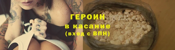 MDMA Premium VHQ Коряжма