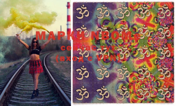 MDMA Premium VHQ Коряжма