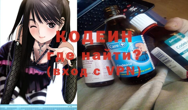 mdpv Корсаков