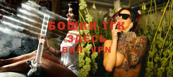 MDMA Premium VHQ Коряжма