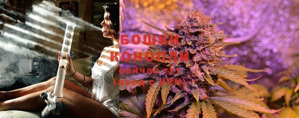 mdpv Корсаков