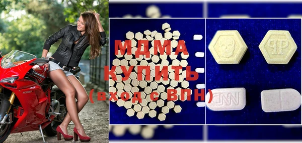 mdpv Корсаков