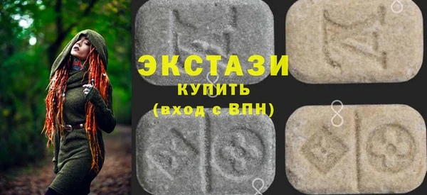 mdpv Корсаков
