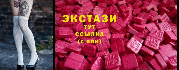 mdpv Корсаков