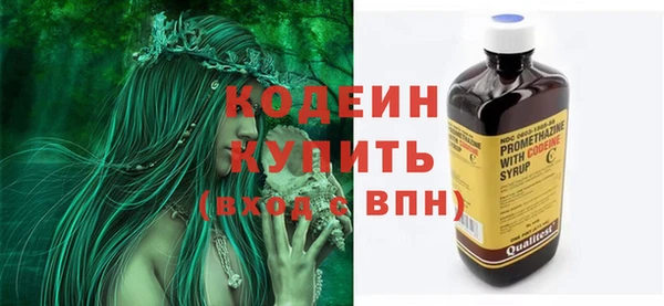 MDMA Premium VHQ Коряжма