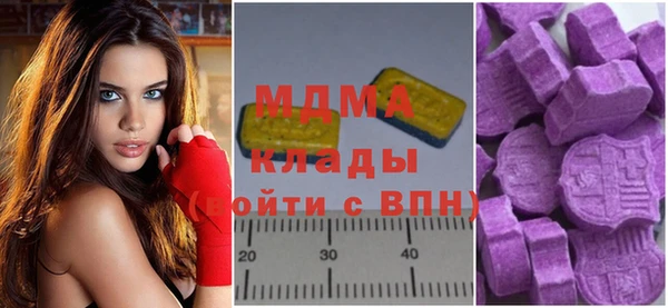 mdpv Корсаков