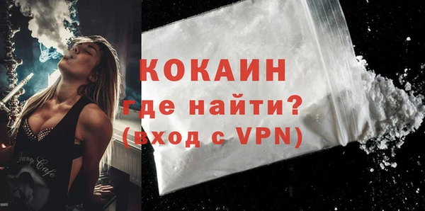 mdpv Корсаков