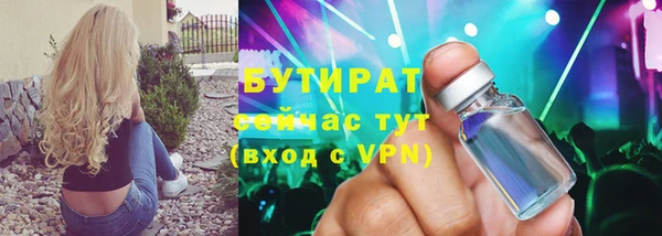 MDMA Premium VHQ Коряжма