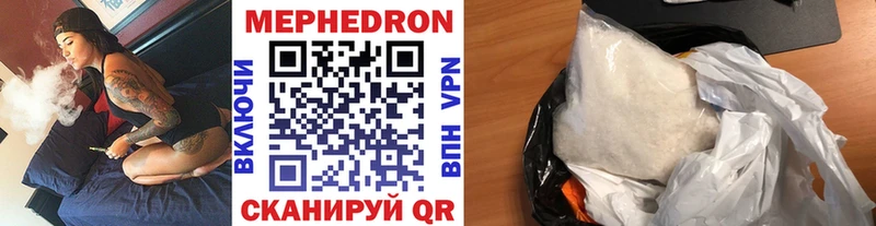 Купить Кирсанов МЯУ-МЯУ 4 MMC